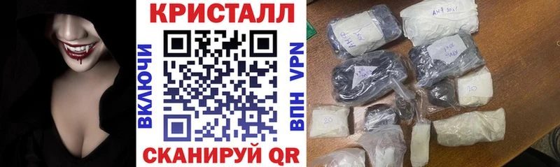 АМФЕТАМИН 98%  Нея 