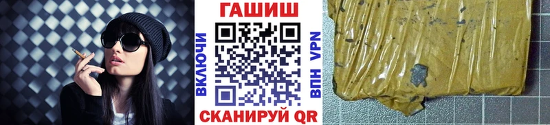 Гашиш VHQ  Нея 