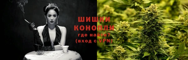 спиды Лихославль