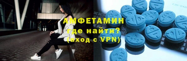 бутик Майский