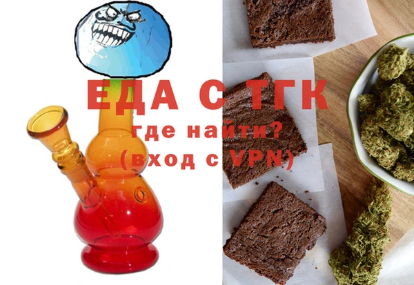 spice Лиски