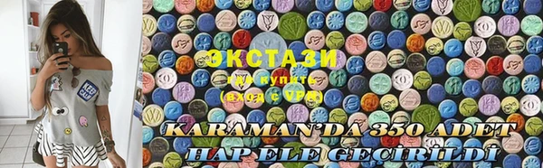 spice Лиски