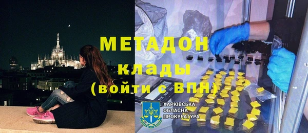 spice Лиски