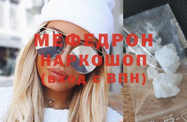 spice Лиски