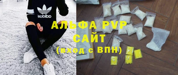 бошки Горняк