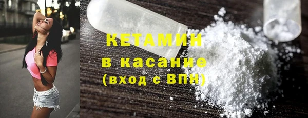 spice Лиски