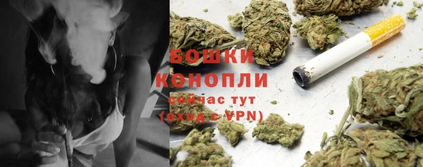альфа пвп VHQ Горнозаводск