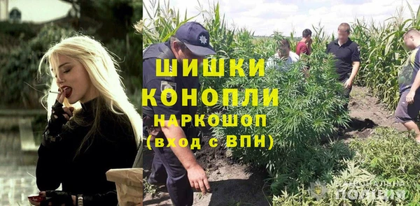 спиды Лихославль