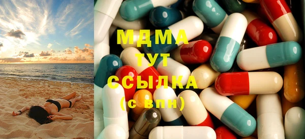 кристаллы Липки