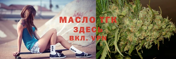 бутик Майский