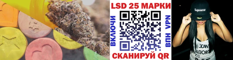 Лсд 25 экстази ecstasy  omg вход  Нея 
