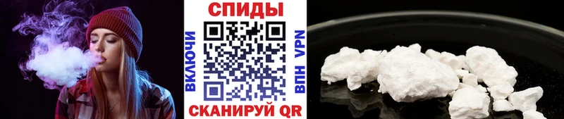 МЕТАМФЕТАМИН Декстрометамфетамин 99.9%  даркнет какой сайт  Нея  купить наркотик 