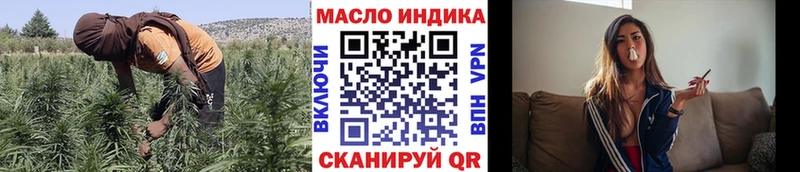 цены   МЕГА сайт  Дистиллят ТГК Wax  Нея 