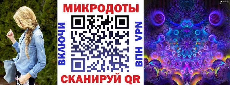 Псилоцибиновые грибы ЛСД Нея