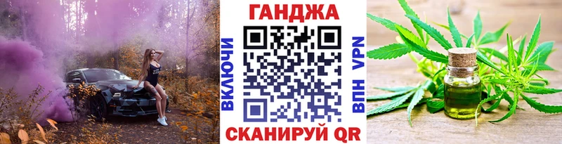 Бошки марихуана индика  купить наркотик  Нея 